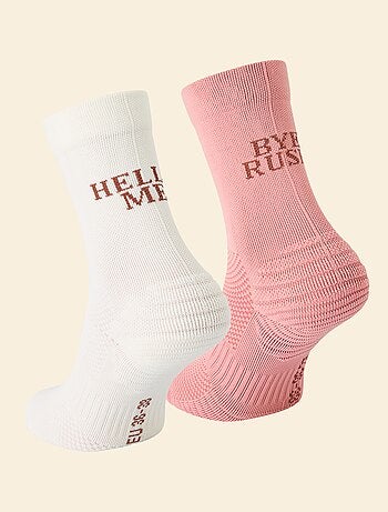 Pack de 2 pares de calcetines altos (ekstract) compresivos lisos