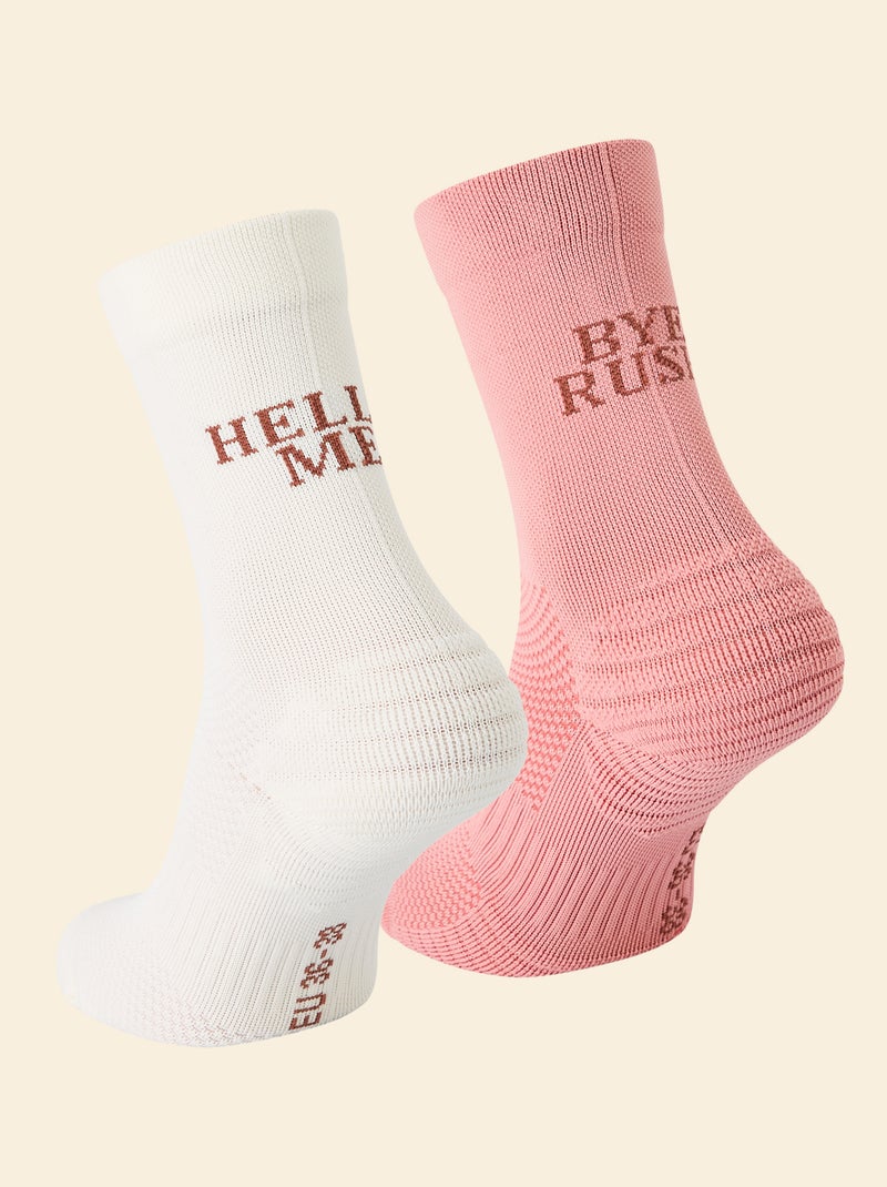 Pack de 2 pares de calcetines altos (ekstract) compresivos lisos Marron - Kiabi