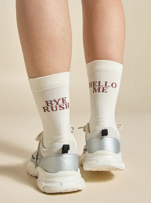 Pack de 2 pares de calcetines altos (ekstract) compresivos lisos - Kiabi