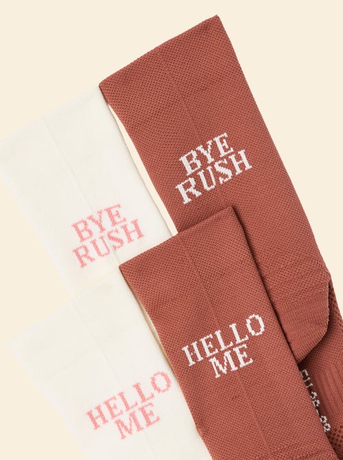 Pack de 2 pares de calcetines altos (ekstract) compresivos lisos - Kiabi