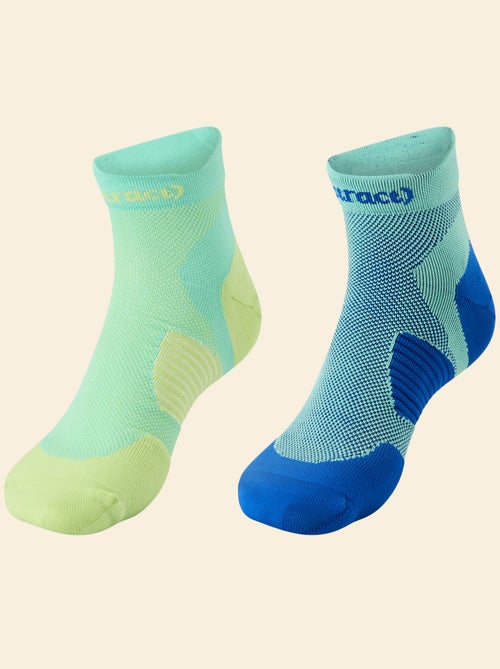Pack de 2 pares de calcetines compresivos - (ekstract) - Kiabi Pack de 2 pares de calcetines compresivos - (ekstract) - Kiabi
