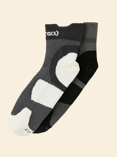 Pack de 2 pares de calcetines compresivos - (ekstract) - Kiabi Pack de 2 pares de calcetines compresivos - (ekstract) - Kiabi