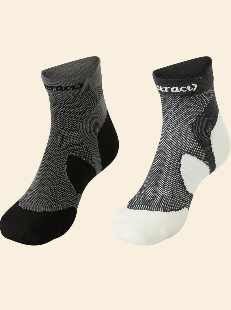 Pack de 2 pares de calcetines compresivos - (ekstract) Negro - Kiabi