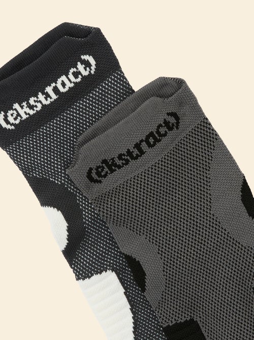 Pack de 2 pares de calcetines compresivos - (ekstract) - Kiabi Pack de 2 pares de calcetines compresivos - (ekstract) - Kiabi