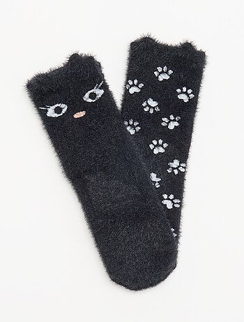 Pack de 2 pares de calcetines tobilleros de fantasía