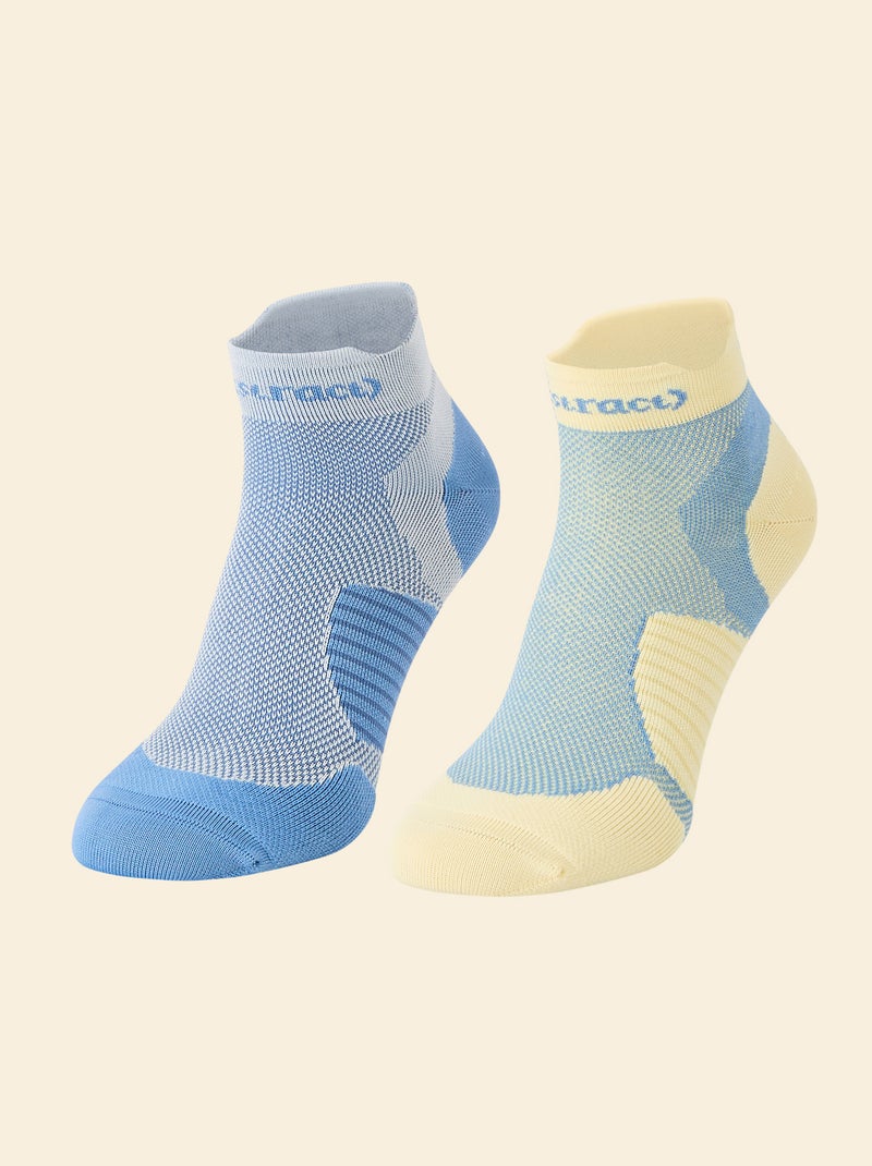 Pack de 2 pares de calcetines (ekstract) compresivos Amarillo - Kiabi