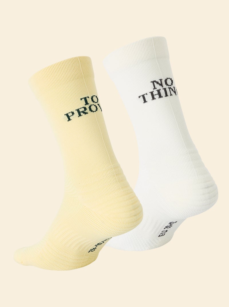Pack de 2 pares de calcetines (ekstract) compresivos animados Amarillo - Kiabi