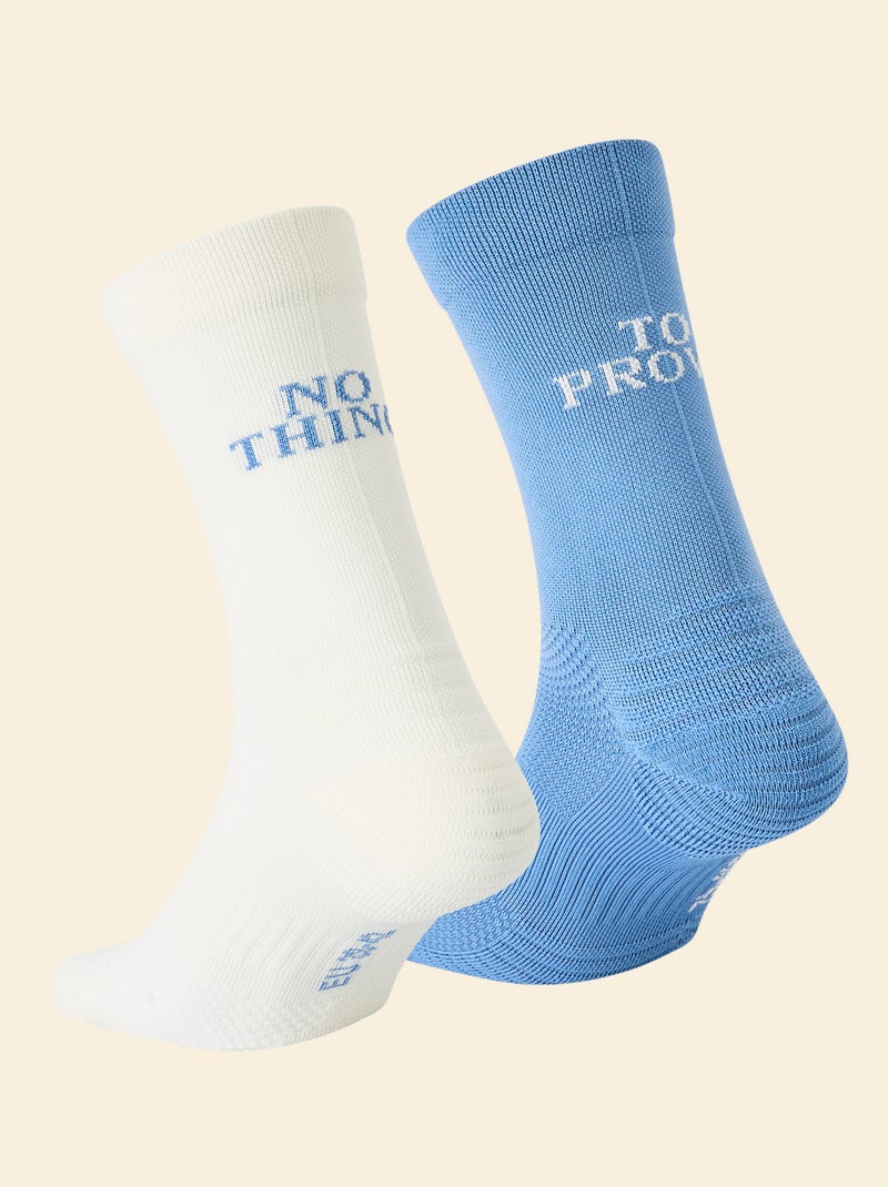 Pack de 2 pares de calcetines (ekstract) compresivos animados Azul - Kiabi