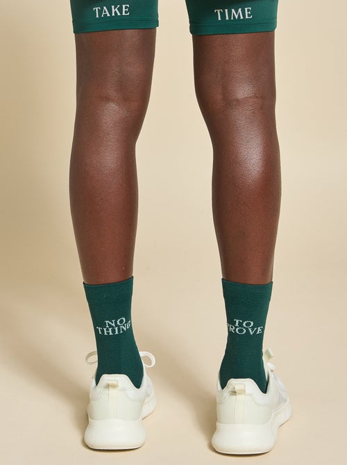 Pack de 2 pares de calcetines (ekstract) compresivos animados - Kiabi