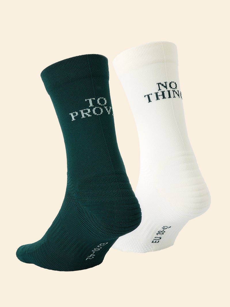 Pack de 2 pares de calcetines (ekstract) compresivos animados Verde - Kiabi