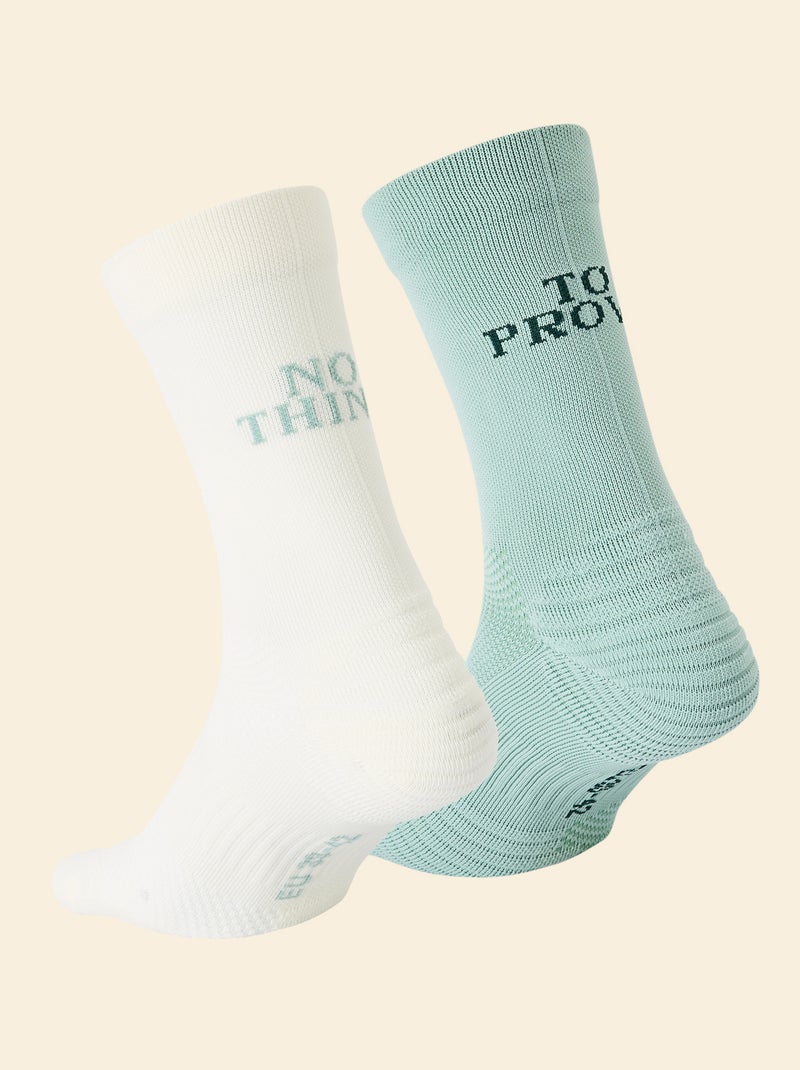 Pack de 2 pares de calcetines (ekstract) compresivos animados Verde - Kiabi