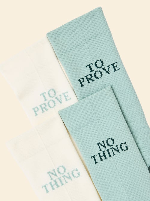 Pack de 2 pares de calcetines (ekstract) compresivos animados - Kiabi