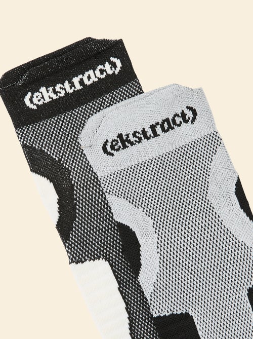 Pack de 2 pares de calcetines (ekstract) compresivos de algodón - Kiabi