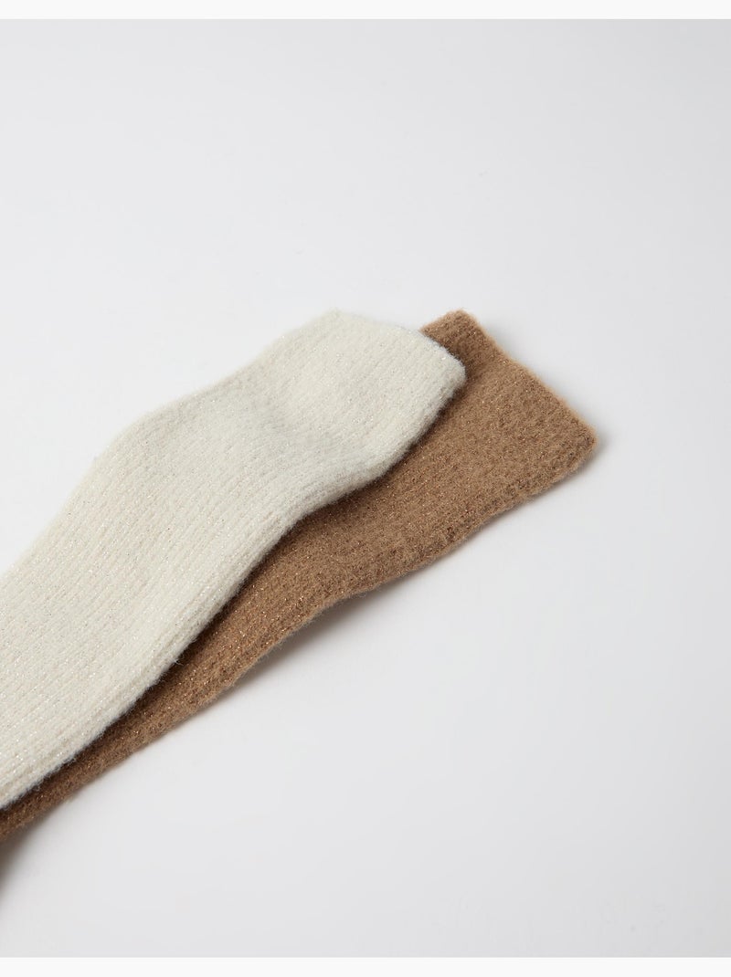Pack de 2 pares de calcetines, mo fashion Beige - Kiabi