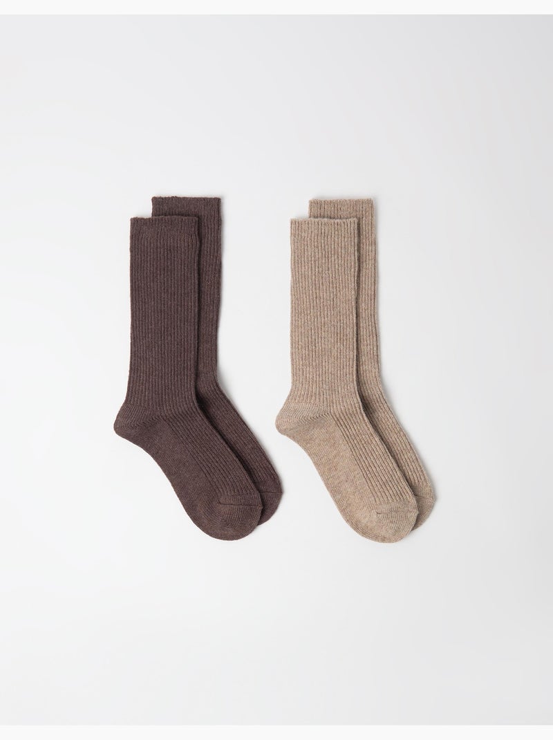 Pack de 2 pares de calcetines, mo fashion Beige - Kiabi
