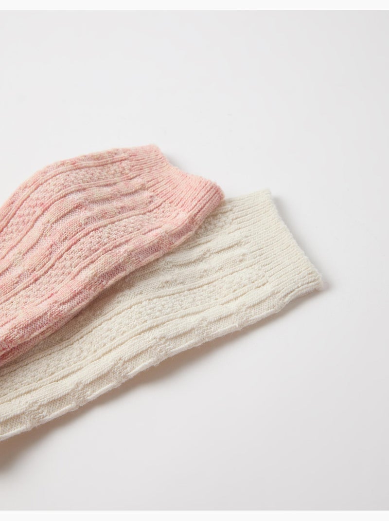Pack de 2 pares de calcetines, mo fashion Crudo - Kiabi