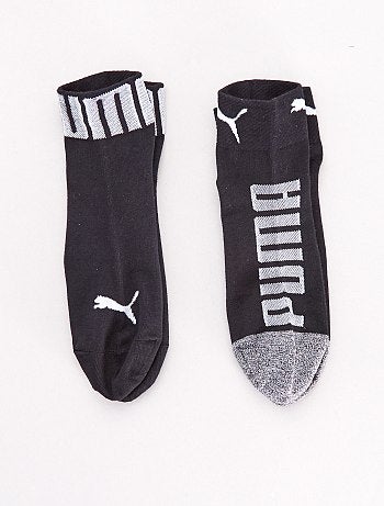 Pack de 2 pares de calcetines 'Puma' - Kiabi