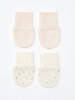 Pack de 2 pares de manoplas antiarañazos