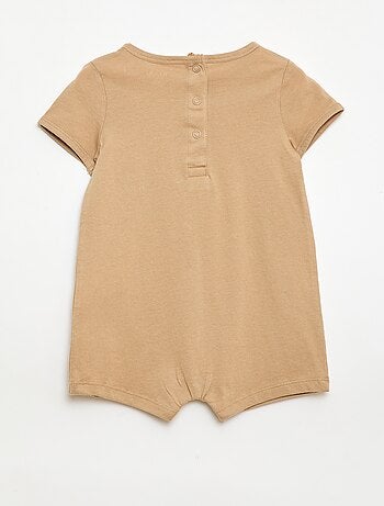 Pack de 2 peleles cortos de punto