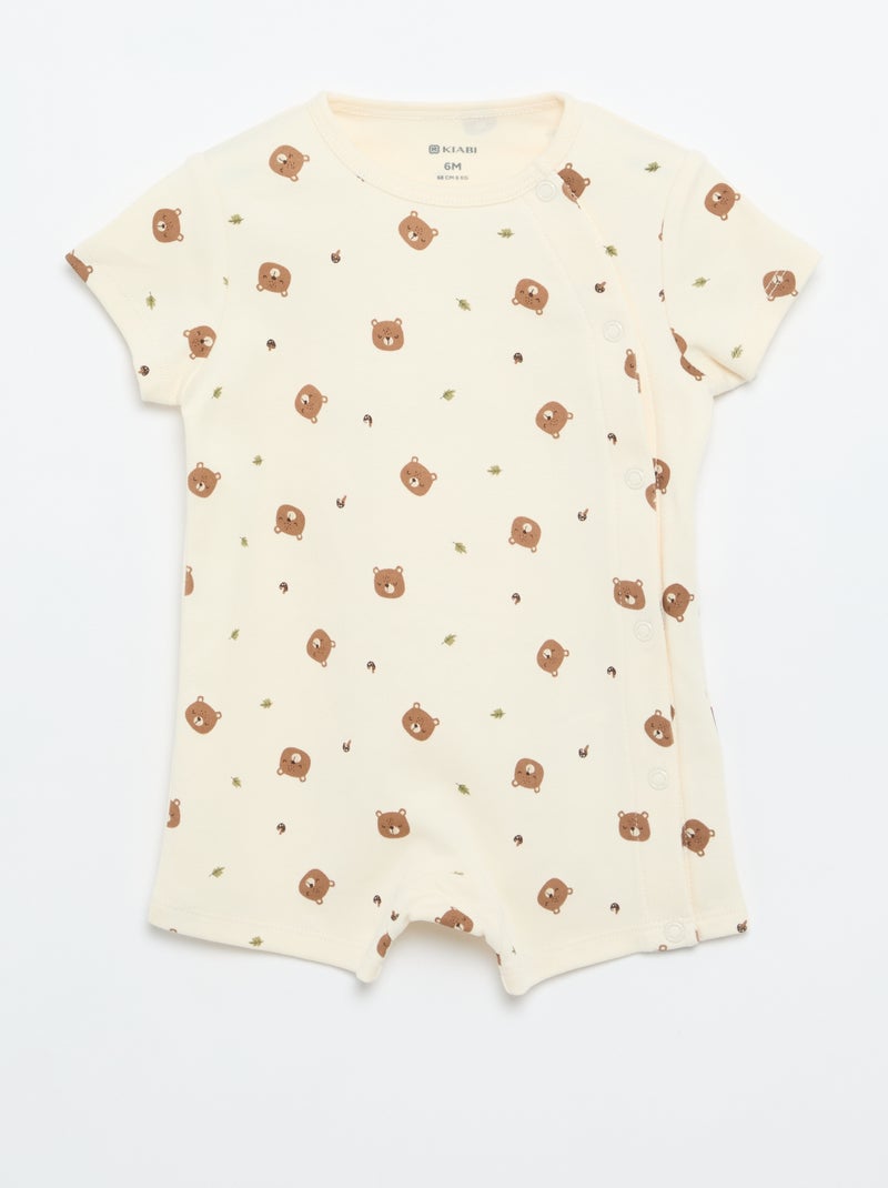 Pack de 2 peleles de jersey de manga corta Beige - Kiabi
