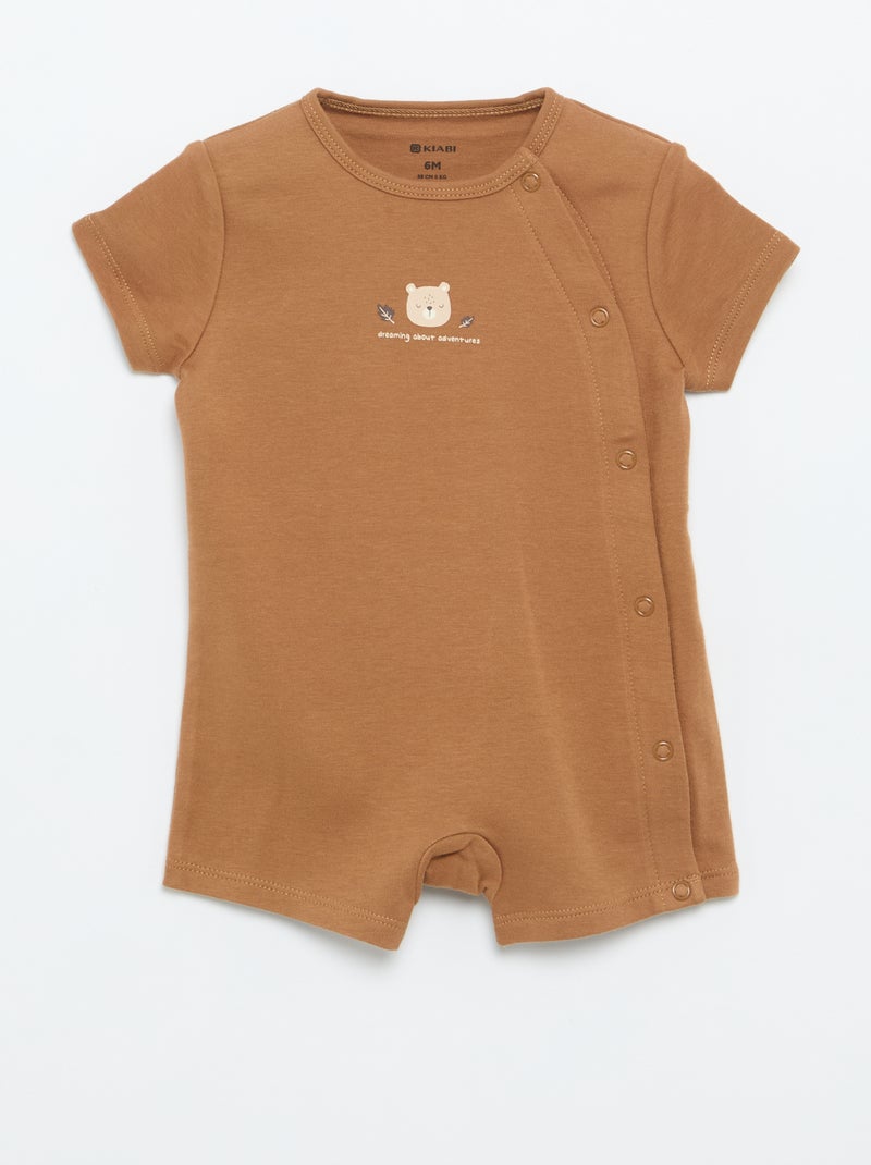 Pack de 2 peleles de jersey de manga corta Beige - Kiabi