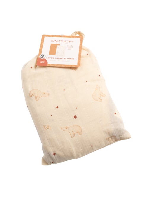 Pack de 2 sábanas bajeras de algodón - SAUTHON - Kiabi