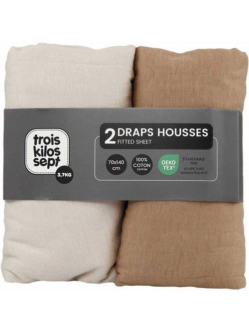 Pack de 2 sábanas bajeras para cuna de bebé - Kiabi