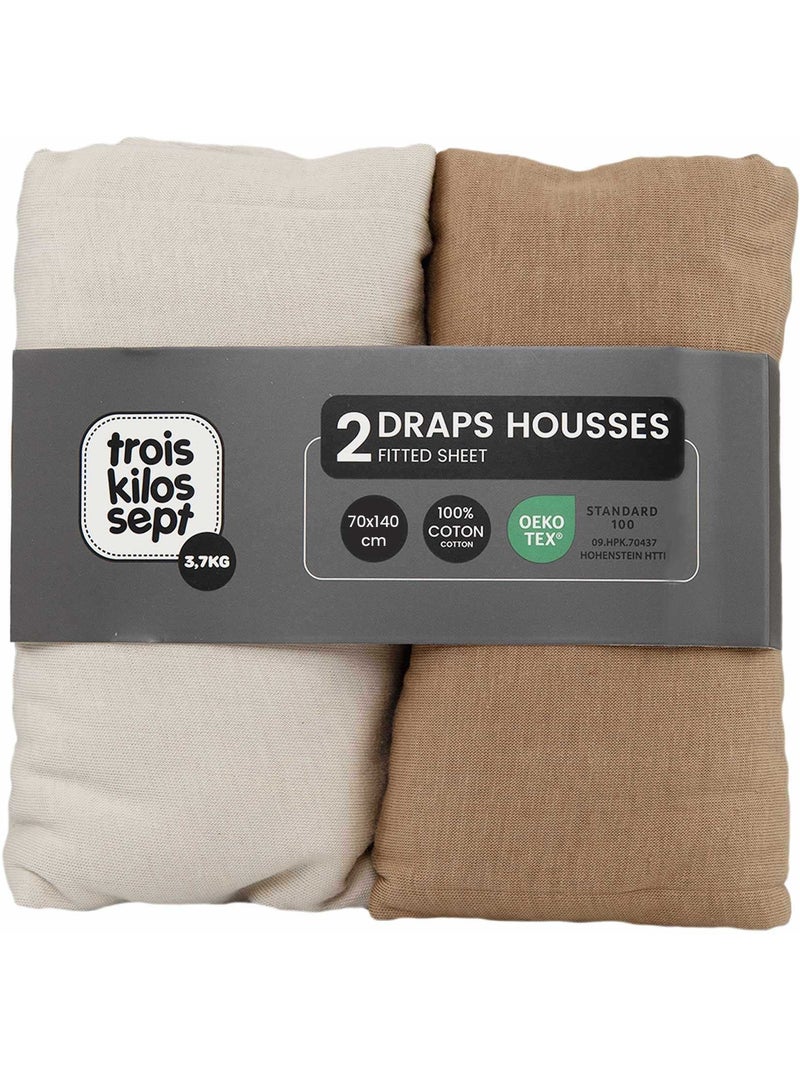 Pack de 2 sábanas bajeras para cuna de bebé Camel - Kiabi