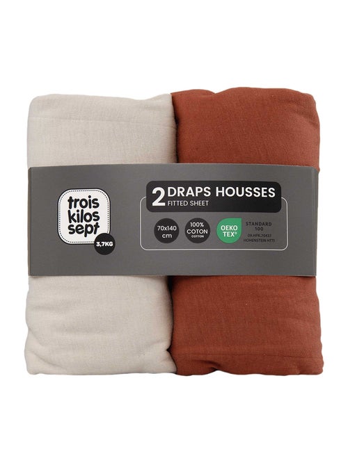 Pack de 2 sábanas bajeras para cuna de bebé - Kiabi