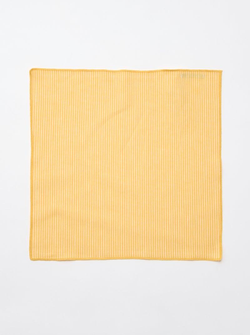 Pack de 2 servilletas de mesa Amarillo - Kiabi