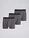     Pack de 3 boxers lisos vista 1
