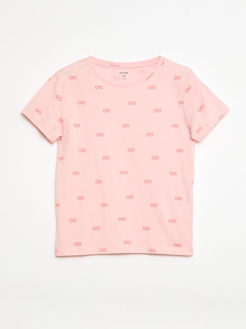 Pack de 3 camisetas de manga corta - Kiabi