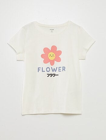 Pack de 3 camisetas de manga corta
