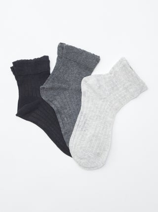 Pack de 3 pares de calcetines bajos