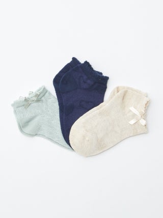 Pack de 3 pares de calcetines bajos