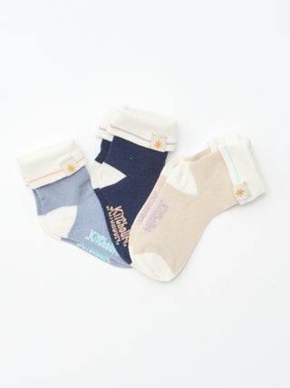 Pack de 3 pares de calcetines con vuelta
