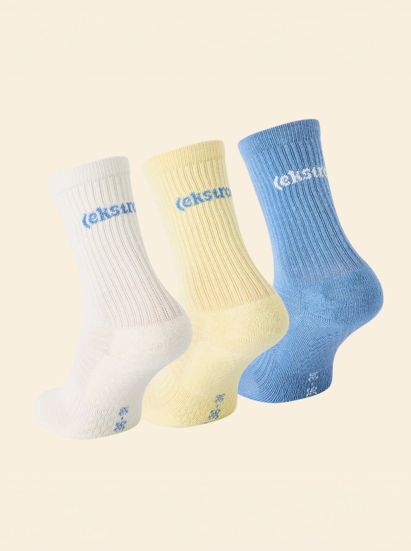 Pack de 3 pares de calcetines (ekstract) antideslizantes de algodón Amarillo - Kiabi