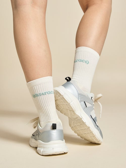 Pack de 3 pares de calcetines (ekstract) antideslizantes de algodón - Kiabi