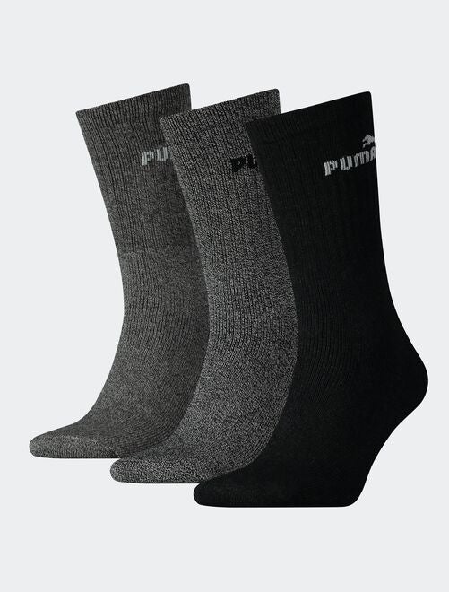 Pack de 3 pares de calcetines 'Puma' - Kiabi