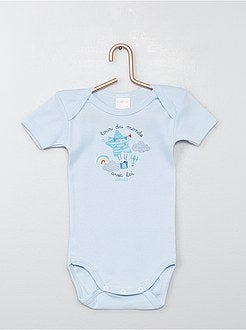 Pack de 4 bodies 'Absorba' tema 'nubes' - Kiabi