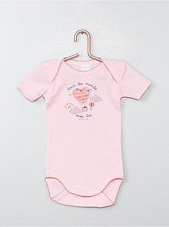 Pack de 4 bodies 'Absorba' tema 'nubes' - Kiabi