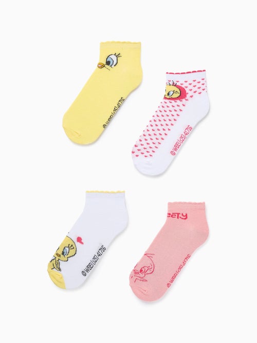 Pack de 4 Pares de Calcetines - Kiabi