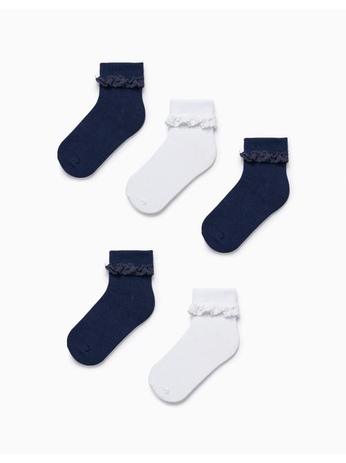 Pack de 5 pares de calcetines con crochet - Kiabi Pack de 5 pares de calcetines con crochet - Kiabi