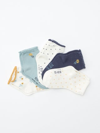 Pack de 5 pares de calcetines de punto elástico