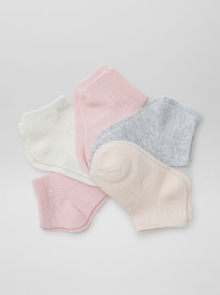 Pack de 5 pares de calcetines invisibles