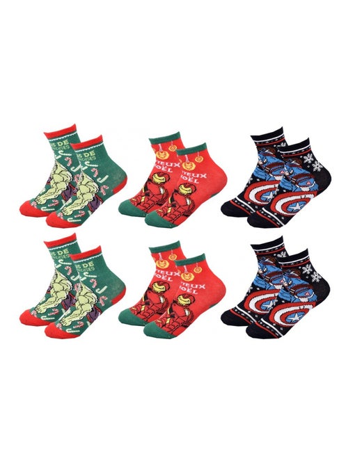 Pack de 6 calcetines niño AVENGERS - Kiabi Pack de 6 calcetines niño AVENGERS - Kiabi