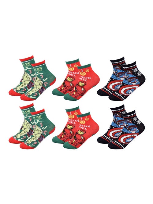 Pack de 6 pares calcetines niño MARVEL AVENGERS - Kiabi Pack de 6 pares calcetines niño MARVEL AVENGERS - Kiabi
