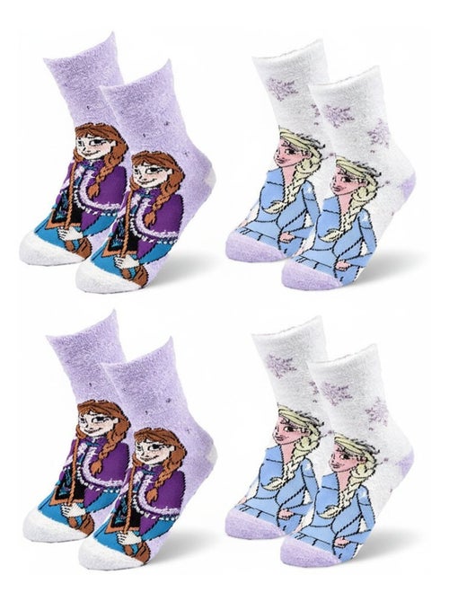 Pack de Calcetines Antideslizantes Niña DISNEY - LA REINA DE LAS NIEVES (Pack de 4) - Kiabi