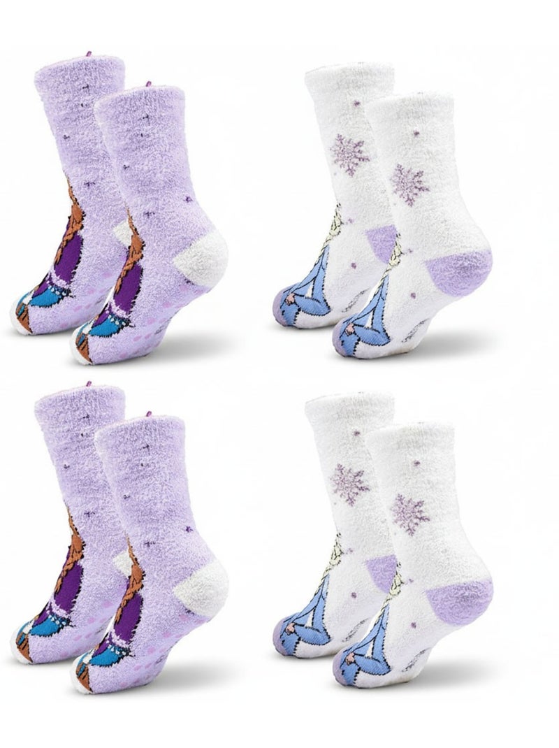 Pack de Calcetines Antideslizantes Niña DISNEY - LA REINA DE LAS NIEVES (Pack de 4) Blanco Malva - Kiabi