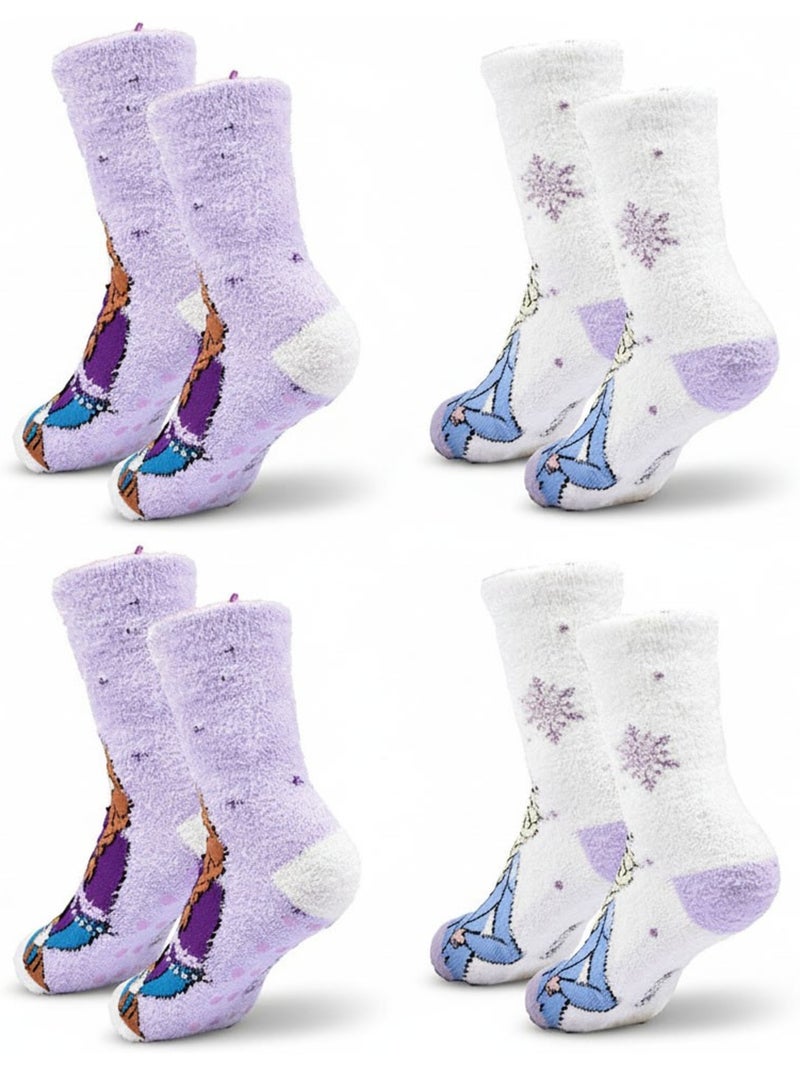 Pack de Calcetines Antideslizantes Niño DISNEY - LA REINA DEL HIELO (4 pares) Blanco Malva - Kiabi